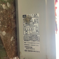 水銀灯安定器の画像