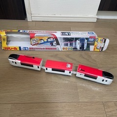成田エクスプレス　プラレールの画像