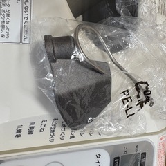 TWINBIRD ホームベーカリー PY-D432 使用少なめ／動作確認済み／直接引き取り（現金・PayPay）の画像