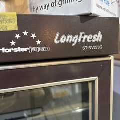 A-370 ワインセラー❗️ロングフレッシュの画像