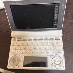 【受渡予定】英語の本と電子辞書の画像