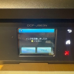 brotherプリンター　DCP-963の画像