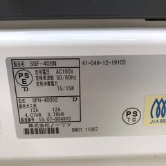 ノーリツ ガスファンヒーター GFH-4005S 都市ガス13A/12A SABUGAS SGF-408N 暖房 2019年製　【糸島市内 送料無料】251229-1の画像