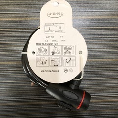 自転車鍵の画像