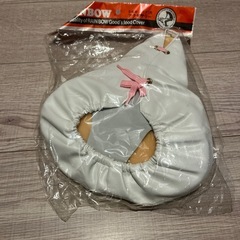 【未開封品】ママチャリ用サドルカバーの画像