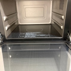 日立オーブンレンジ MRO-NF6  パールホワイト 2015年製の画像