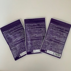 眼皇　サプリメントの画像