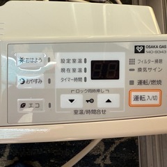 ストーブの画像