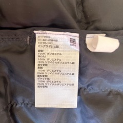 ユニクロ150アウターの画像