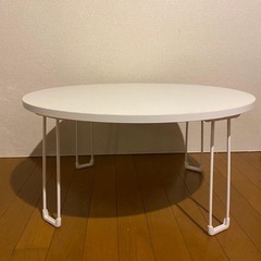 ルーム&ホーム　リコメン堂　円形　ローテーブル　丸テーブル　　丸ローテーブルの画像