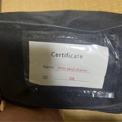 GOOD ROAD Tire Snow Chain 非金属チェーンの画像