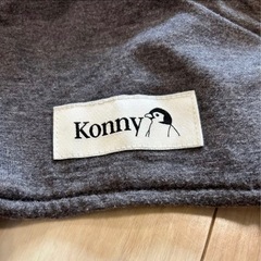 Konny スリング Mサイズ グレーの画像