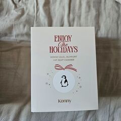 【新品未開封】Konny 安心ヒップシート 抱っこ紐の画像