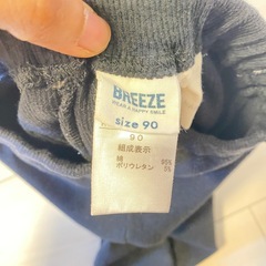 キッズ服の画像