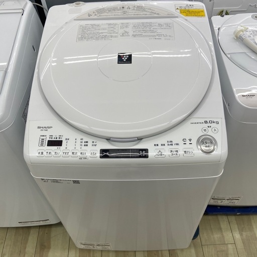 SHARP 8.0kg 洗濯乾燥機【リサイクルフカツ岡崎倉庫店】251229YS-12