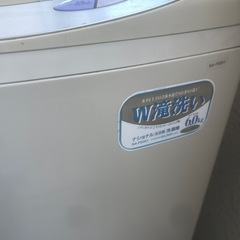 洗濯機　取りに来て運んでいただける方お願いします
　の画像