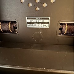 ネムリラ AUTO SWING ダッコプラス エッグショック コンビ 電動ハイローチェア の画像