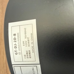 照明器具の画像