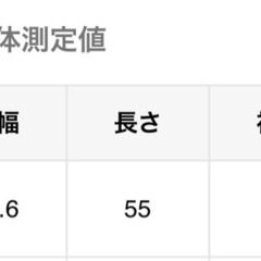 スーツ　キッズ　男の子　122〜130入学式　結婚式　お呼ばれの画像