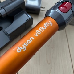 ダイソンの画像