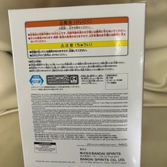 NARUTO 72 series うずまきナルト フィギュアの画像