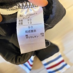 キッズ服の画像