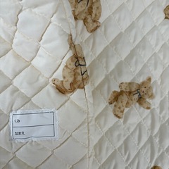 くま 布団バッグの画像