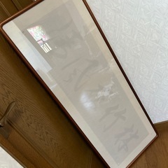 額縁の画像