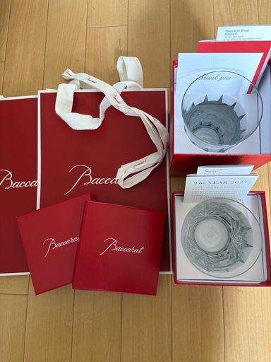 最終価格 バカラ Baccarat グラス 新品未使用 2つセット