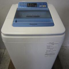 10456　１人暮らし家電３点セット！配達取り付け無料！の画像