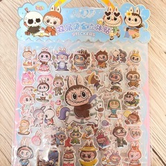 シール サンリオ おしり🍑 オーロラシール ラブブ クロミ しんちゃんの画像