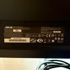ASUSモニター27型差し上げますの画像