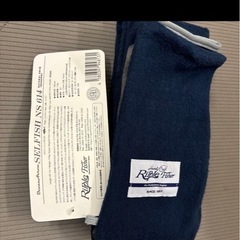 リップルフィッシャーセルフィッシュNS614の画像