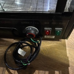 A-373 リサイクル❗️JCM ホットショーケース❗️の画像