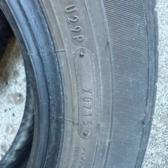 ダンロップ エナセーブECO203中古の画像