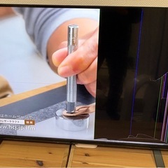 TOSHIBA REGZA 43インチ テレビの画像