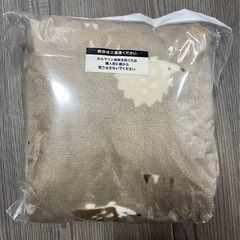 【新品】ニトリ NWARM ベビーブランケット ハリネズミの画像