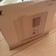 山善　加湿器　2台の画像