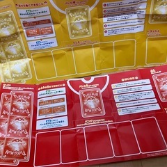 ポケモンカード　ポケカ　いろいろ　セット
の画像