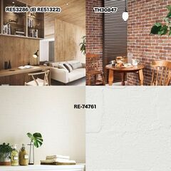 サンゲツ壁紙　色々の画像