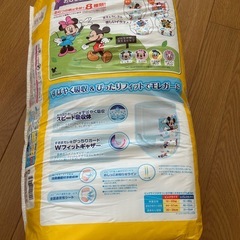 【未開封】オムツ　ビッグ　グーン　44枚の画像