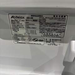 A-375 アビデラックス　1DR冷蔵庫❗️2019年製の画像
