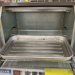 A-1034【リユースのサカイ野々市店】ジモティ来店特価‼ オーブントースター ツインバード REY-001 2020年※動作チェック＆クリーニング済みの画像