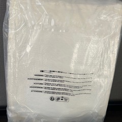 ラグ　アイボリーの画像