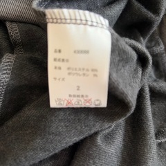 ワンピース　LLの画像