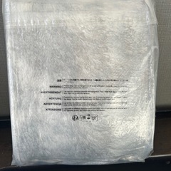 ラグ　グレーの画像