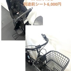 1年保証　ブリヂストン　ビッケモブ　dd bikke 電動アシスト自転車　黒色　g101の画像