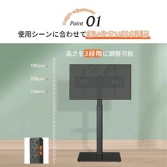  壁寄せテレビスタンド（強化ガラス／スチール製）の画像