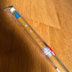 習字の筆の画像