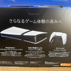 値下げします😊の画像